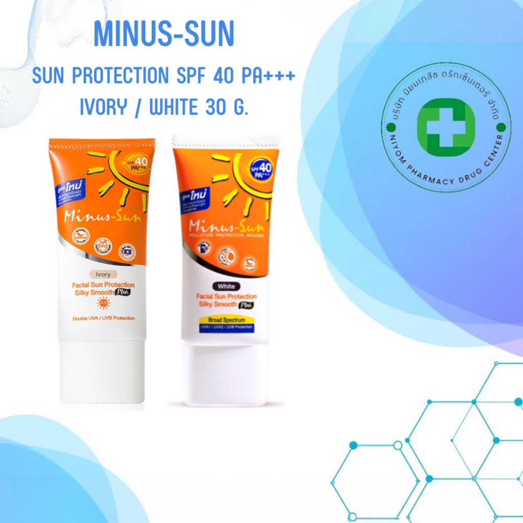 Minus-Sun Pollution Protection Mousse SPF40/PA+++ 30g # Ivory / White