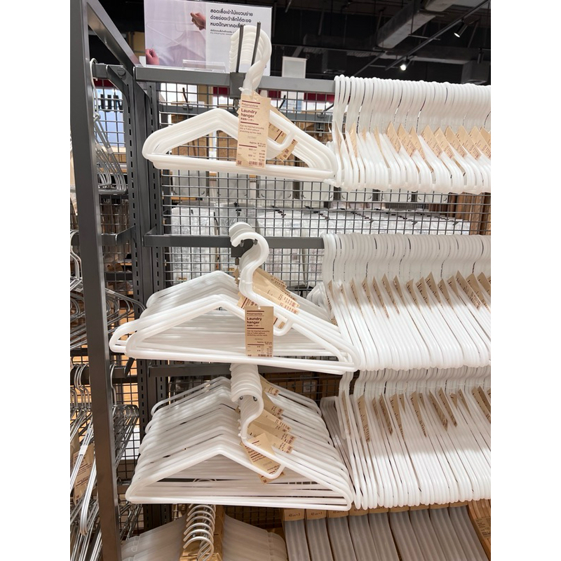 [MUJI] ไม้แขวนเสื้อ แพ็ค 3 ชิ้น - Laundry hanger
