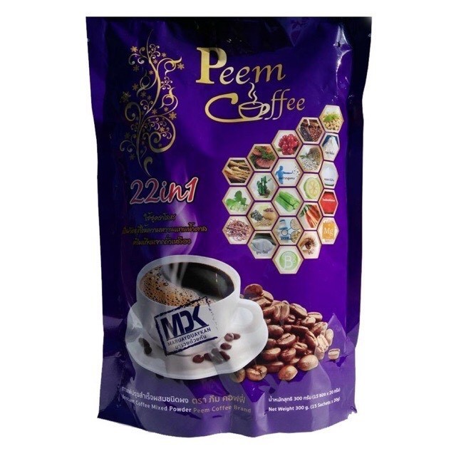 Peem Coffee กาแฟพรีม กาแฟเพื่อสุขภาพ (ซองม่วง)