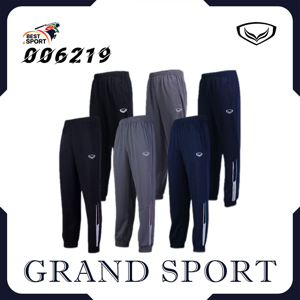 ส่งฟรีไม่มีโม้!! GRAND SPORT กางเกงวอร์มขายาว กางเกงวอร์มแกรนด์สปอร์ต รหัส 006219 ของแท้100%