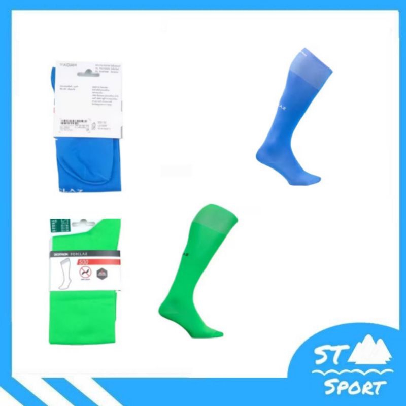 ถุงเท้ากันทาก รุ่น Tropic500🧦