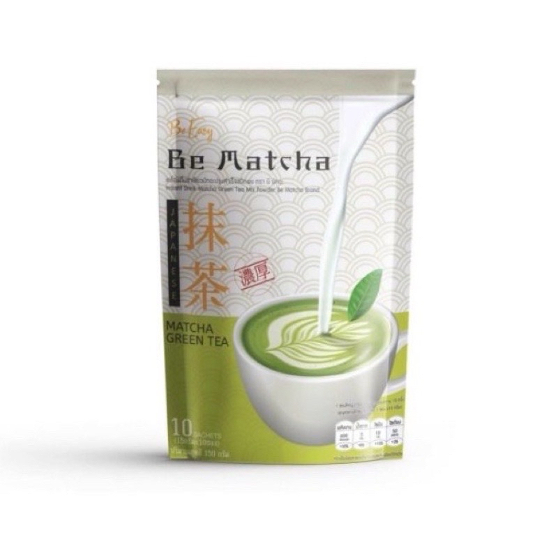 ชาเขียวนางบี บีอีซี่ Be Easy Be Matcha ชาเขียวมัจฉะแท้จากญี่ปุ่น มัทฉะนางบี (1ห่อ)