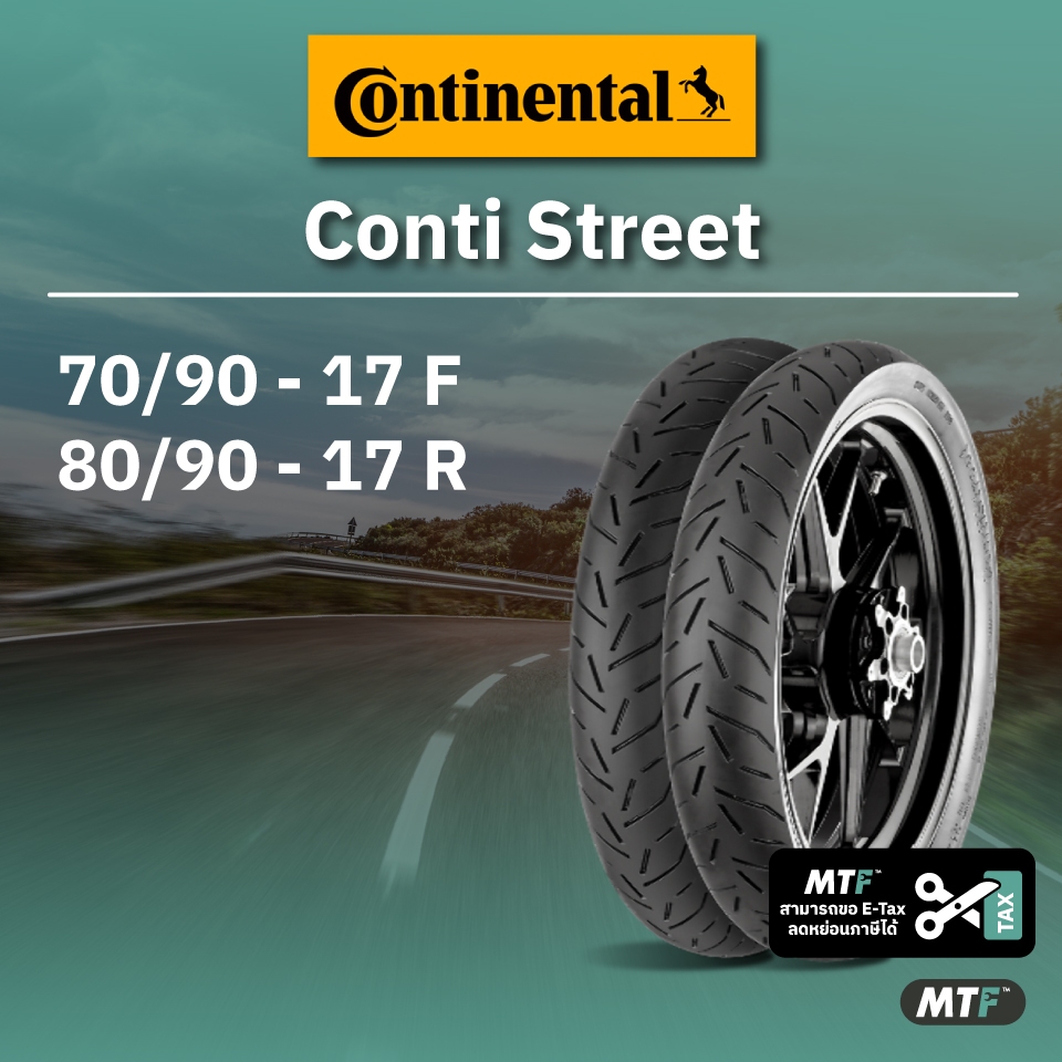 Continental ยางนอก ContiStreet By Motofiix