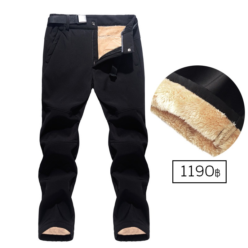 10367MM Winter Travel Pants กางเกงกันหนาวซับขน อบอุ่นพิเศษ ใส่ติดลบ เล่นสกี เล่นหิมะได้