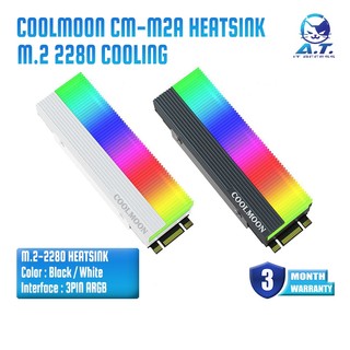 ❄️ Coolmoon M.2 Heat Sink ❄️ M2 Cooling CM-M2A