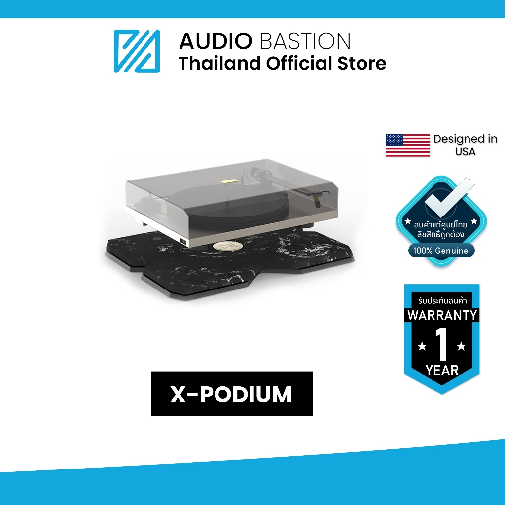 X-Podium Audio Bastion