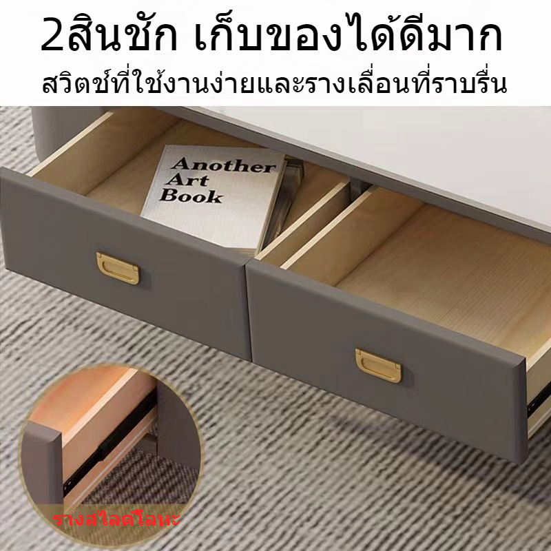 พร้อมส่ง โต็ะกลางโซฟา โต็ะกลาง โต็ะลายหินอ่อน มี2สินชัก ทนนาน กันน้ำ รับน้ำหนักได้200kg -ขนาด120*60*39CM - รูปที่ 6