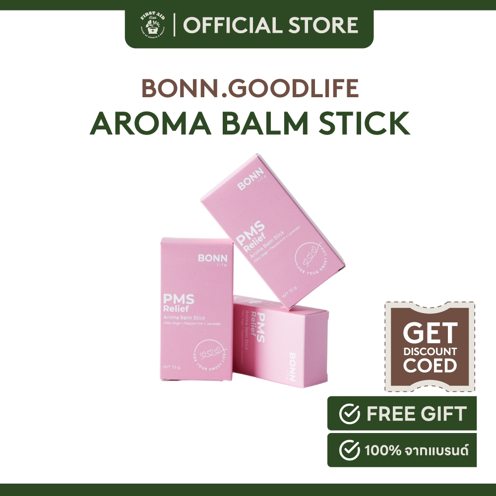 BONN.GOODLIFE Aroma Balm Stick กลิ่น Fatigue Free