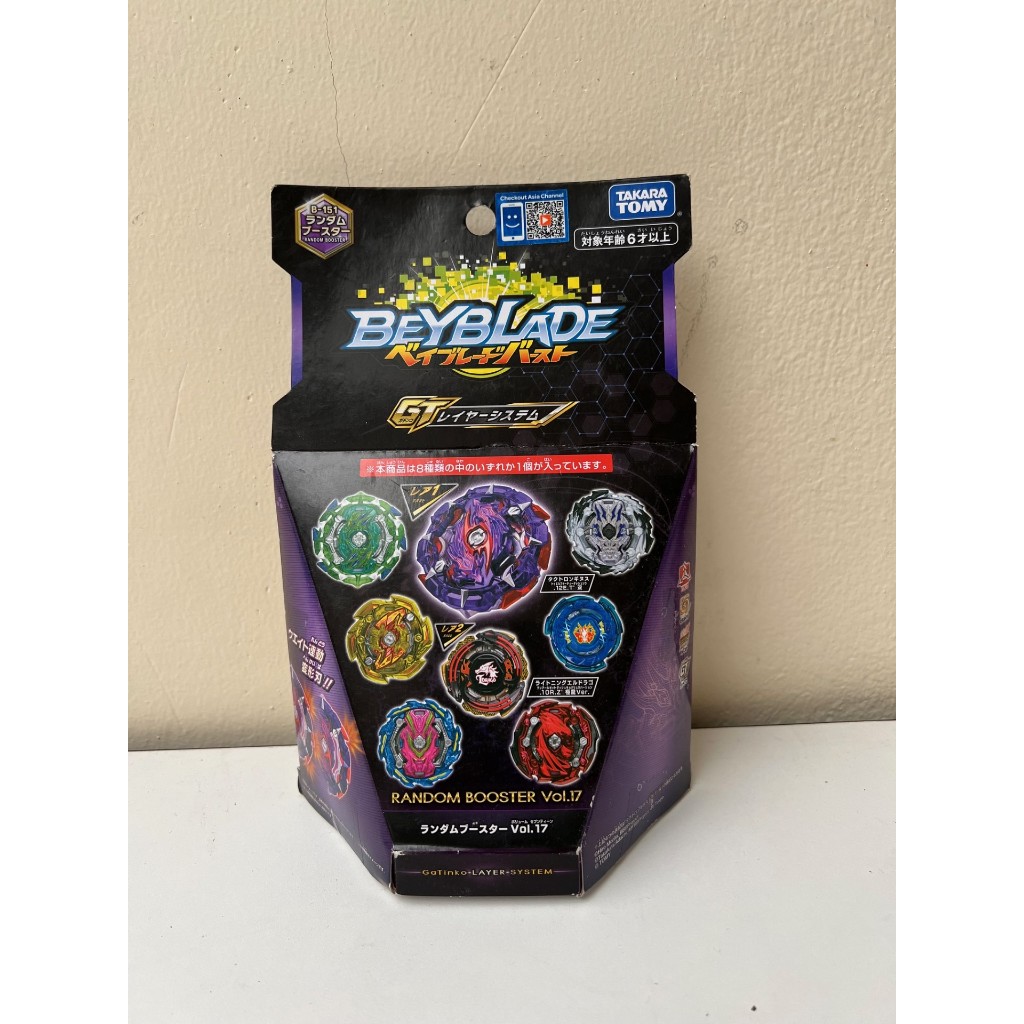 Beyblade B-151 Takara Tomy กล่องสุ่ม