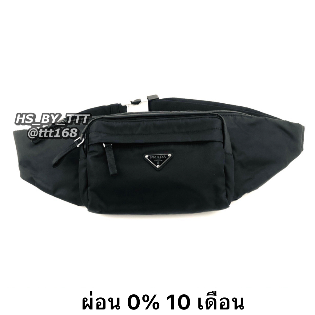 Prada belt bag 2VL977 Dimensions:12.5x4.5x21cm