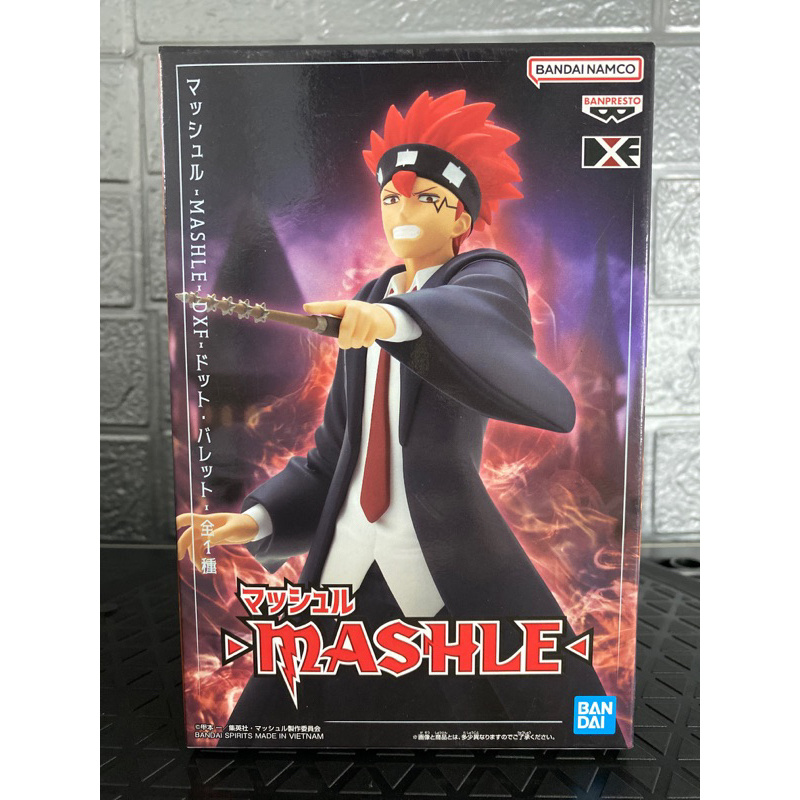 ฟิกเกอร์/โมเดล Mashle
