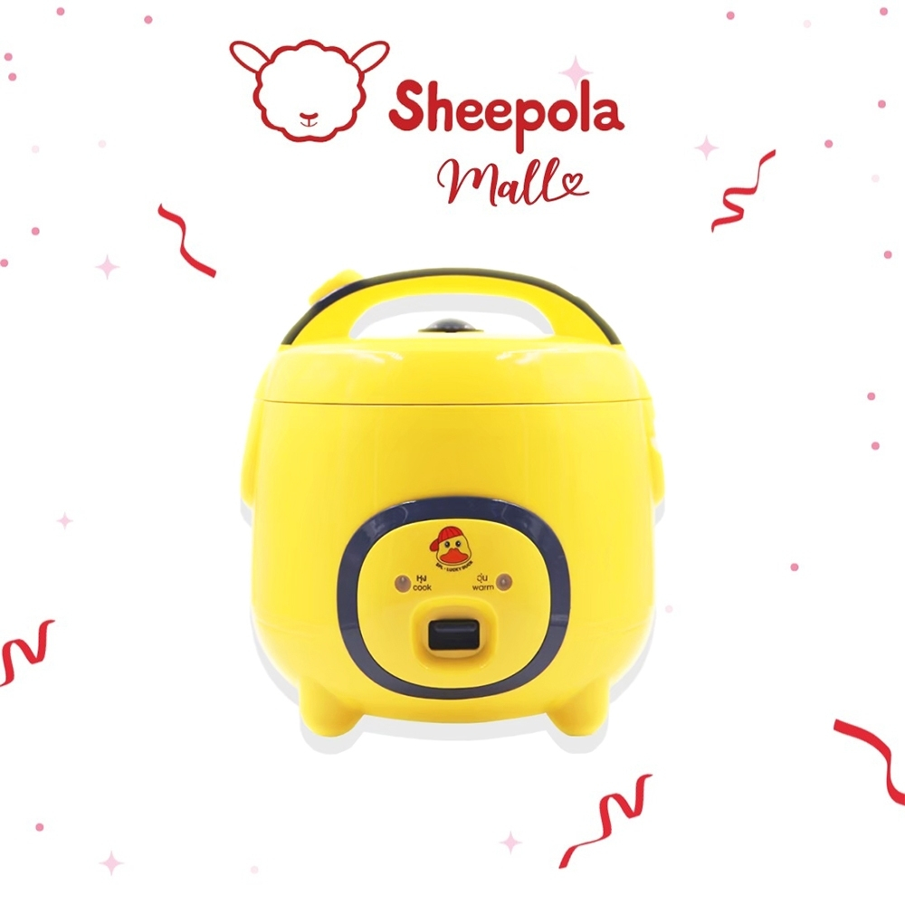 SHEEPOLA หม้อหุงข้าว ลายเป็ด มี3ขนาด 1ลิตร 1.5ลิตร 1.8ลิตร สีเหลืองน่ารัก ใช้งานง่าย สินค้ามีมอก. รับประกัน 1ปี