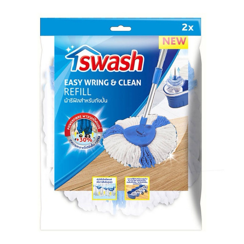 SWASH Easy Wring & Clean Refill - สวอช อีซี่ริงแอนด์คลีน ผ้ารีฟิลสำหรับถังปั่น