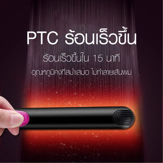 เครื่องหนีบผม ที่หนีบผม ม้วนผม หนีบเงา หนีบผมตรง แผ่นเซรามิกเคลือบถนอมเส้นผม ผมเป็นทรงได้ง่ายๆ XL001