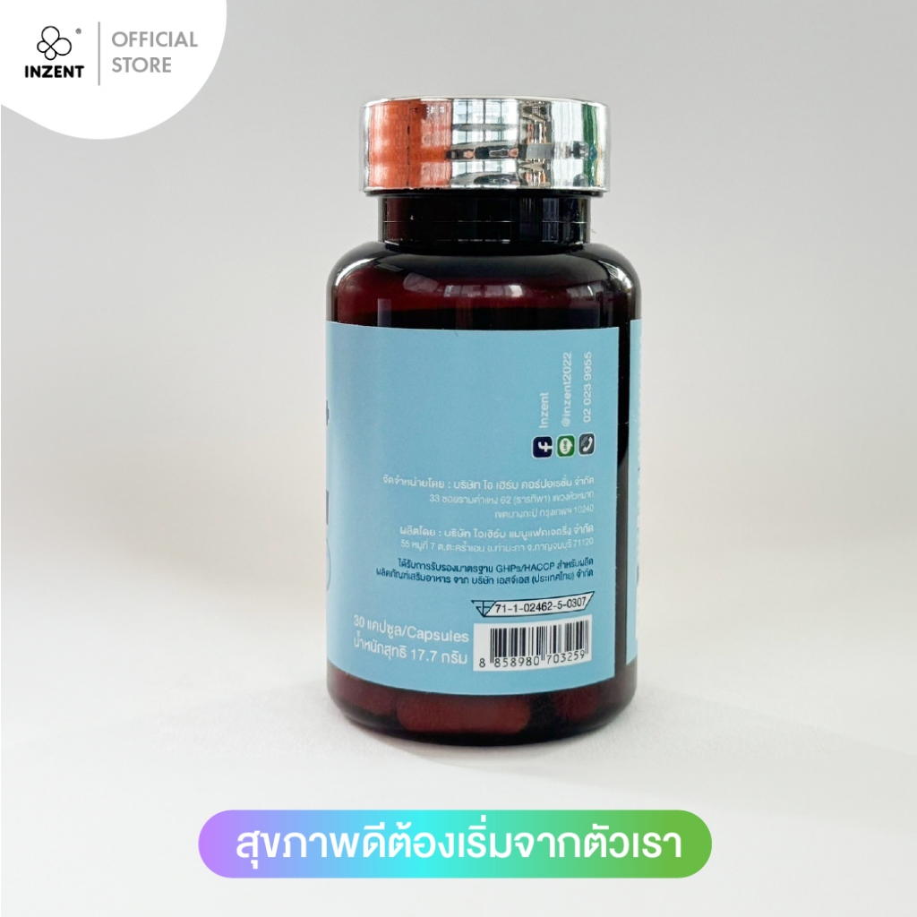 รูปภาพ 5