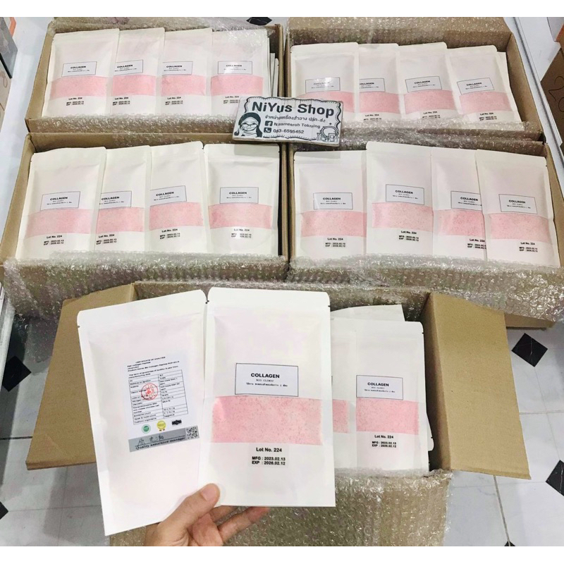 🔥พร้อมส่ง🔥 คอลลาเจนไบโอคลีนิก Bio clinic แท้พร้อมส่ง ‼️ ไบโอคลีนิค