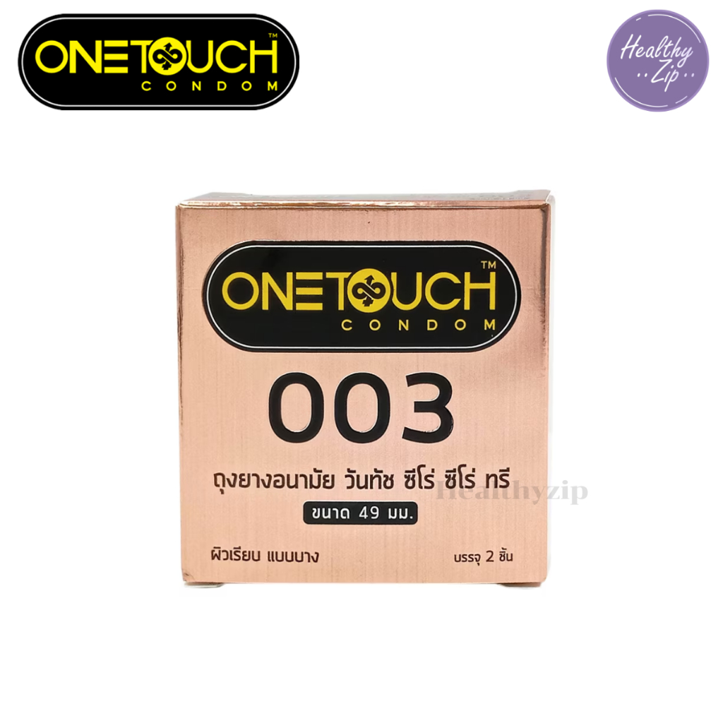 ถุงยางอนามัยวันทัช 003 Size 49มม. Onetouch 003 49mm. Condoms