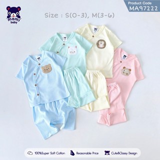 ชุดนอนเด็กแรกเกิดกระดุมหน้า 0-3M/3-6M Pastel Collection ผ้าร…