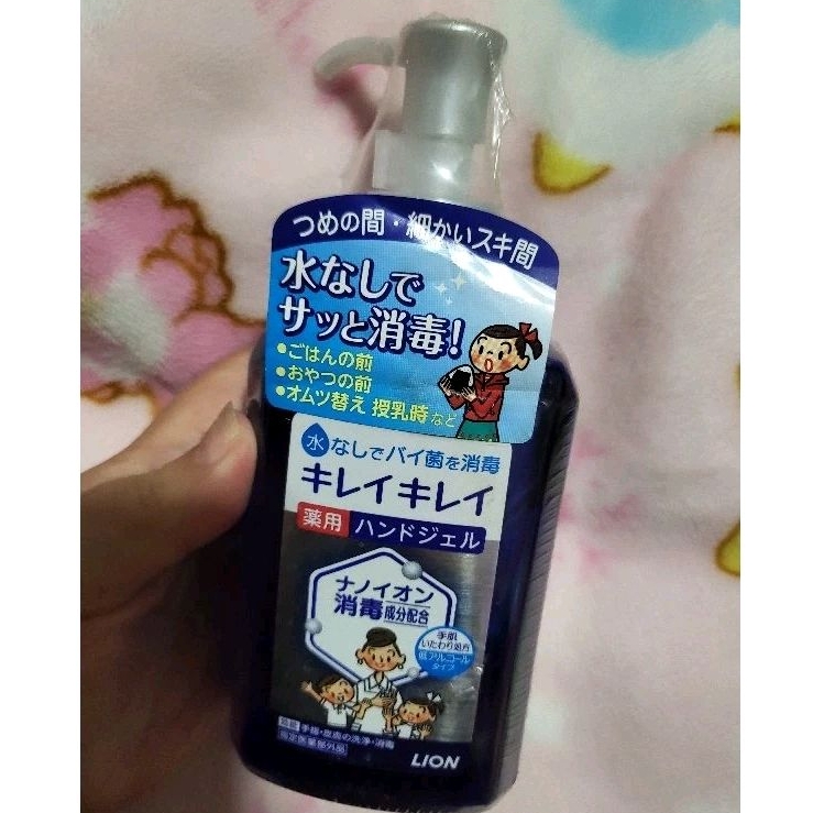 Kirei Kirei​ เจลล้างมือ​ 230 ml.  นำเข้า​จากญี่ปุ่​น ใช้ทำความสะอาด​มือโดยไม่ทำให้มือแห้ง​ หยาบกร้าน