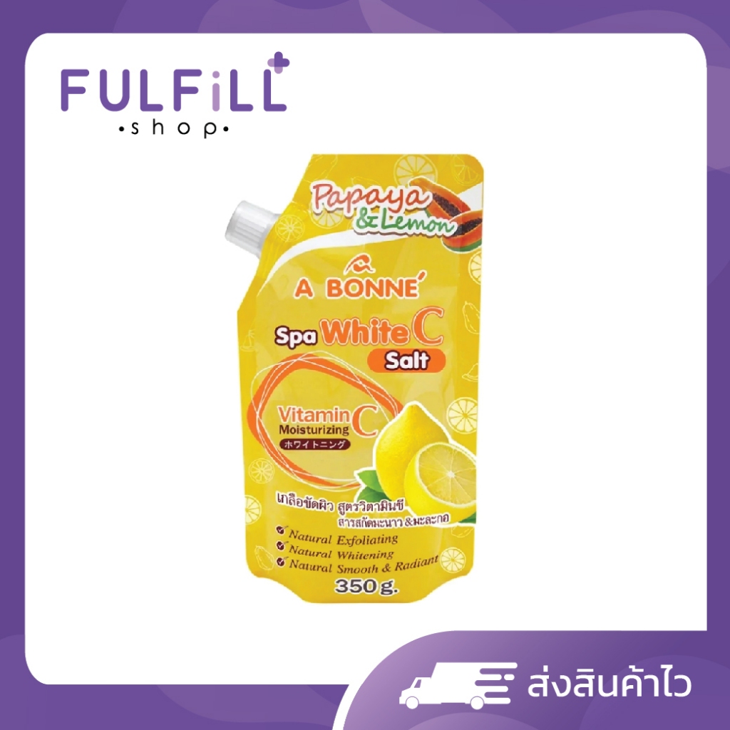 A BONNE Spa White C Salt 350g เอ บอนเน่ สปา ไวท์ ซี ซอลท์