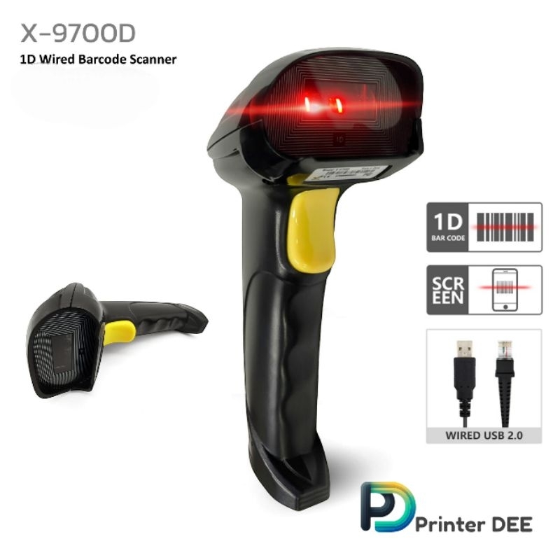 X-9700D เครื่องสแกนบาร์โค้ด 1D แบบมีสาย USB