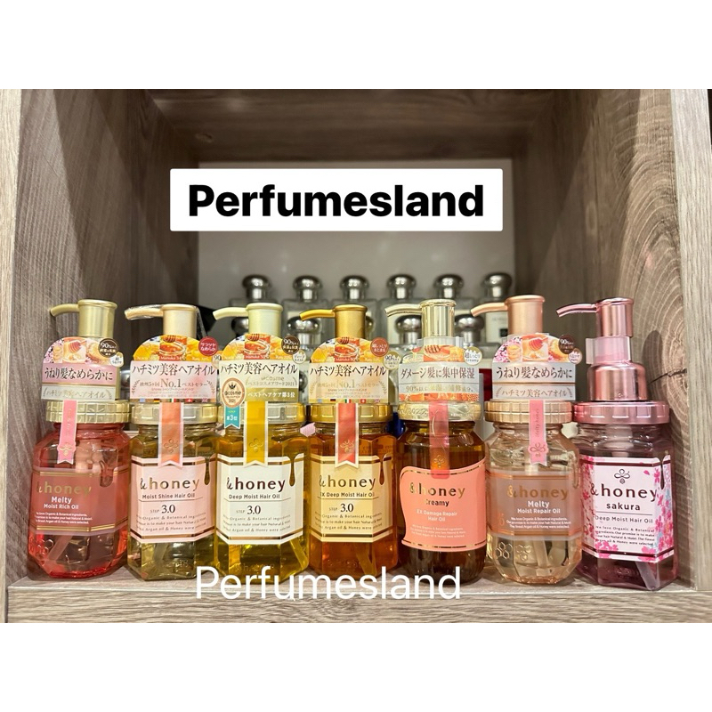 พร้อมส่ง - &HONEY Hair Oil ออยล์ใส่ผมออแกนิก คุณภาพเต็มขวด ติดอันดับเซรั่มผมขายดีของ Cosme ด้วยค่ะ