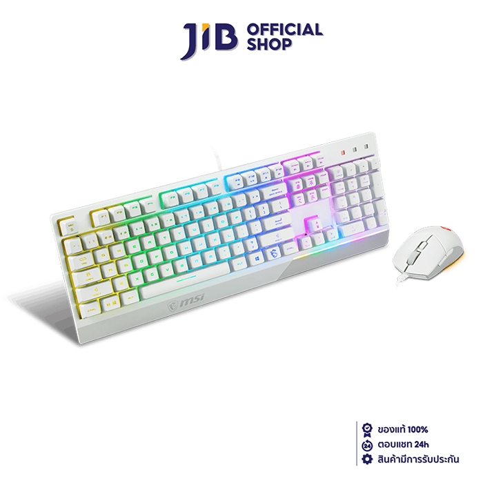KEYBOARD & MOUSE (คีย์บอร์ดและเมาส์) MSI VIGOR GK30 COMBO WHITE