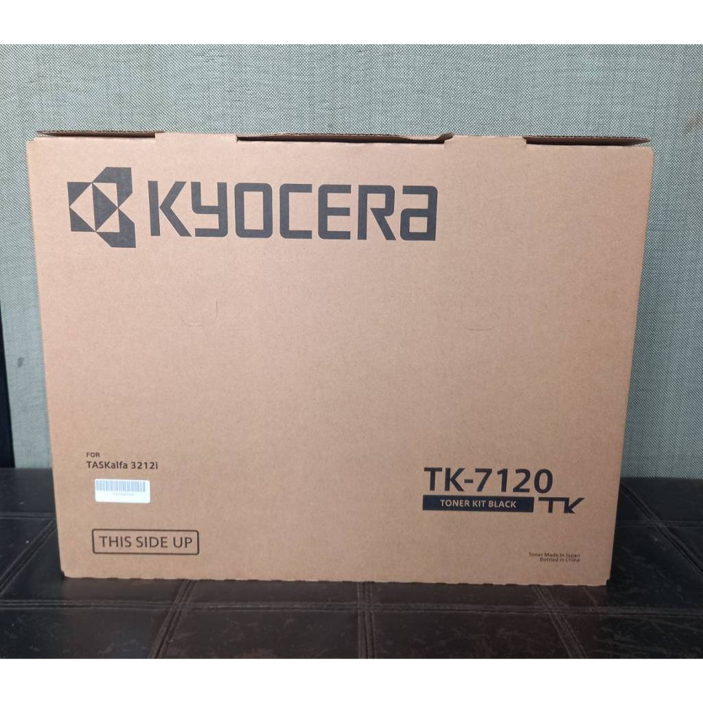 KYOCERA รุ่น TK-7120 แท้ศูนย์ ตลับหมึกเครื่องถ่ายเอกสาร  KyoceraTasklfa 3212i  Black  จำนวน 20,000 แผ่น ปริมาณการพิมพ์ 5