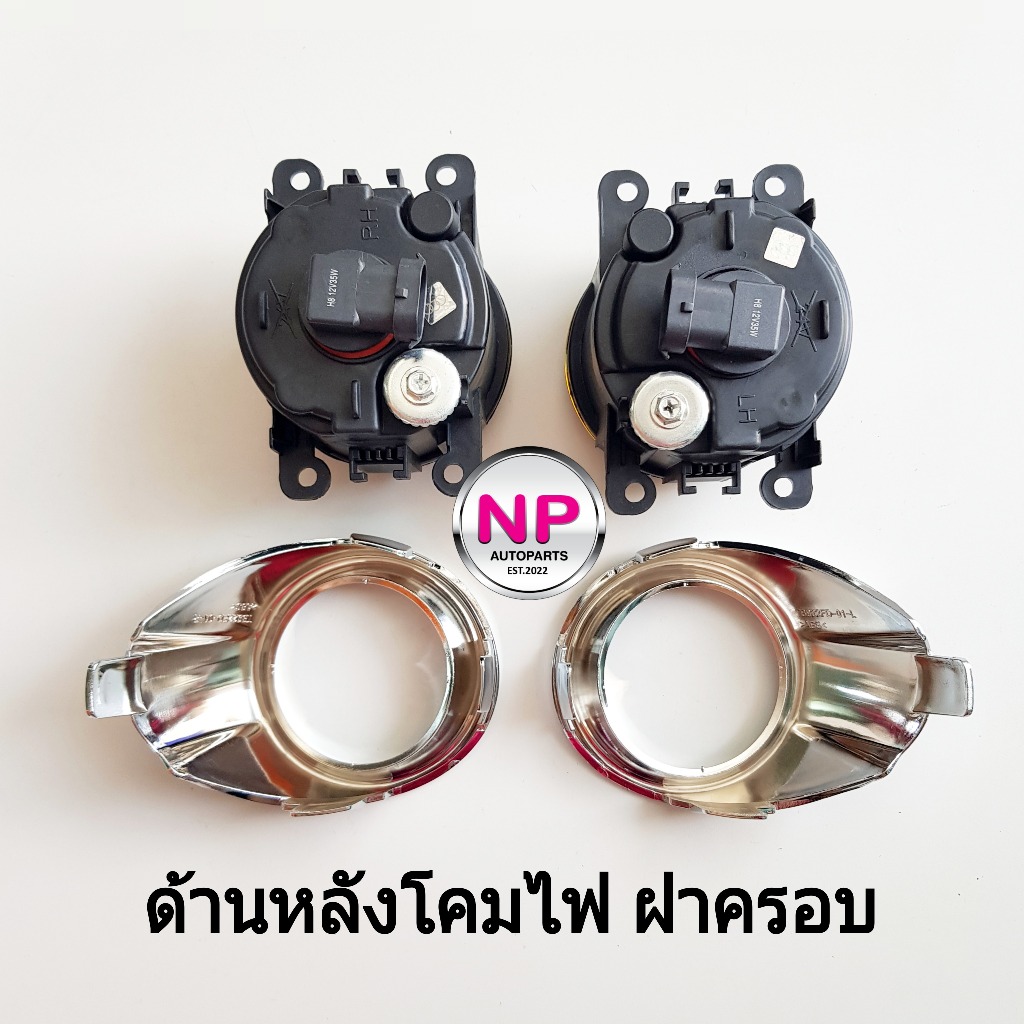 ​ไฟ​ตัด​หมอกเฟียสต้า​ โคมเหลือง FORD​ FIESTA​ 2009 2010 2011 2012​ CARRI ฟอร์ด ไฟ​สปอร์ตไลท์​  รับประกันสินค้า 1 เดือน - รูปที่ 2