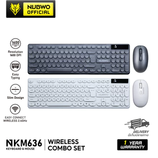 NUBWO คีย์บอร์ดและเมาส์ไร้สาย เชื่อมต่อง่าย ปุ่มกลมลอยดีไซน์มินิมอล รุ่น NKM-636 (1Receiver ใช้งานร่วมกันคีย์บอร์ดเมาส์)