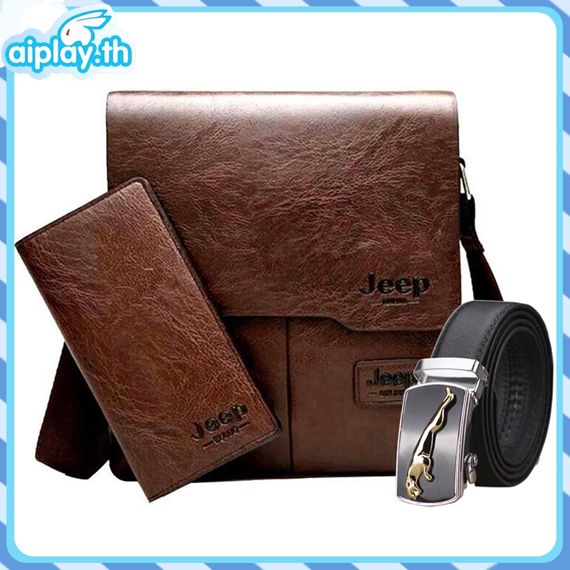 Crossbody Bags กระเป๋าสะพายข้าง กระเป๋าสะพายธุรกิจหนังผู้ชาย (เซท2ชิ้น)