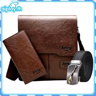 Crossbody Bags กระเป๋าสะพายข้าง กระเป๋าสะพายธุรกิจหนังผู้ชาย (เซท2ชิ้น)