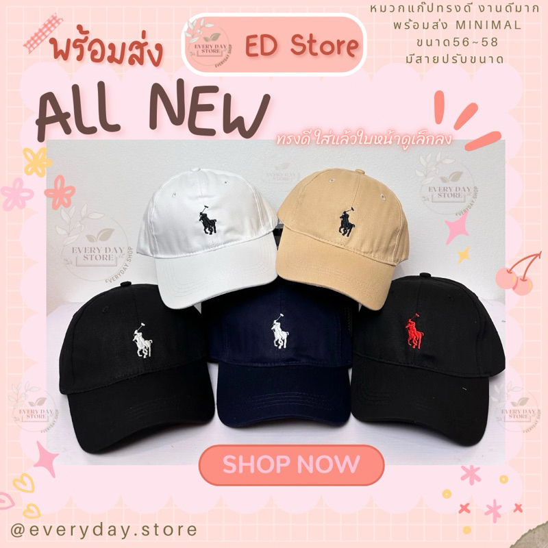 “พร้อมส่ง”หมวกแก๊ป ปักminimal งานปัก ลายOG งานงานตามหา ทรงดี หมวกลายminimal สวยแบบไม่ต้องแพง ปรับขาดได้ วินเทจสุด รูปที่ 5