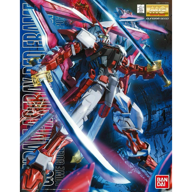 [งานแท้] MG Mobile Suit Gundam Seed - Gundam Astray Red Frame Kai 1/100
