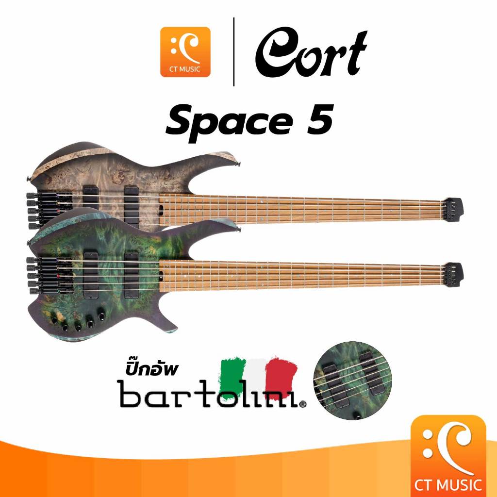 Cort Space 5 with bag เบส Space5
