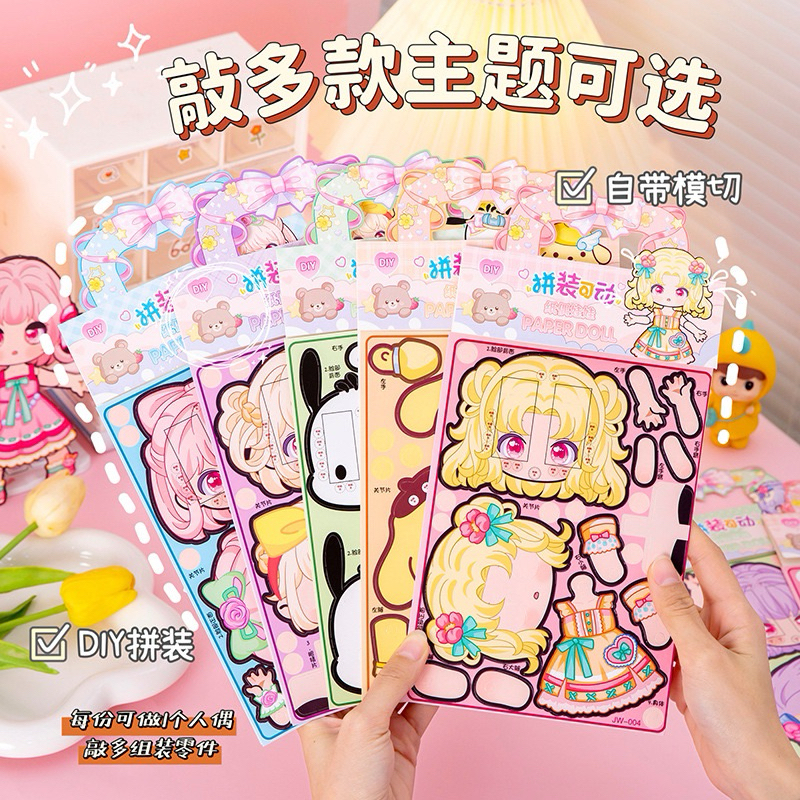 Thumbnail 6