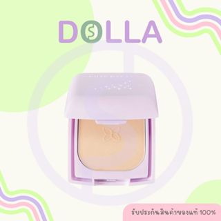 คิวท์เพรส อิเวอร์รี่ รีทัช ออยล์ คอนโทรล ฟาวเดชั่น พาวเดอร์ …