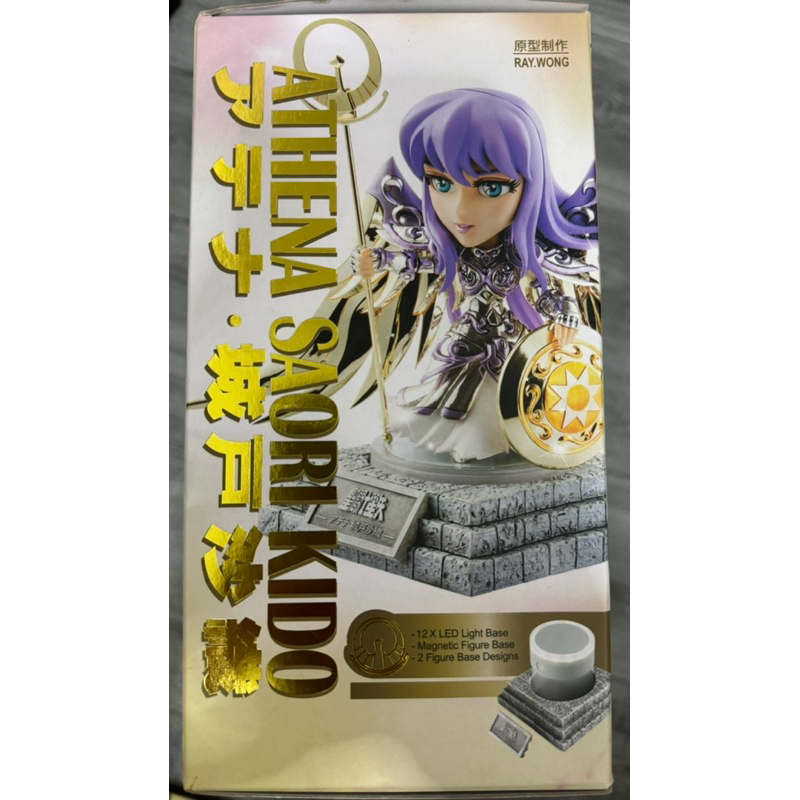 Saint Seiya SP02 Athena saori kid SP02