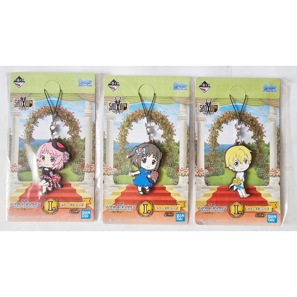 ของสะสมอนิเมะ sao ซอร์ดอาร์ตออนไลน์ Sword Art Online Stand Acrylic Strap Rubble Keychain x3 ลิขสิทธิ