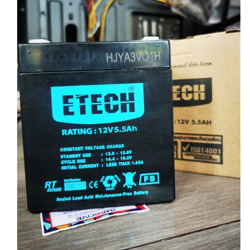 พร้อมส่ง-Battery UPS 5.5Ah 12V แบตเครื่องสำรองไฟ ETECH - SIZE 12V. 5.5 Ah / 7 x 9 x10 cm