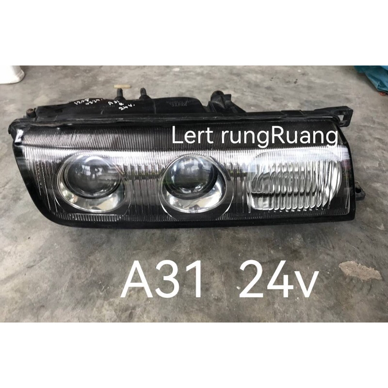 ไฟหน้า A31  24v ไฟหน้าเซฟิโร่  ไฟหน้าcefiro