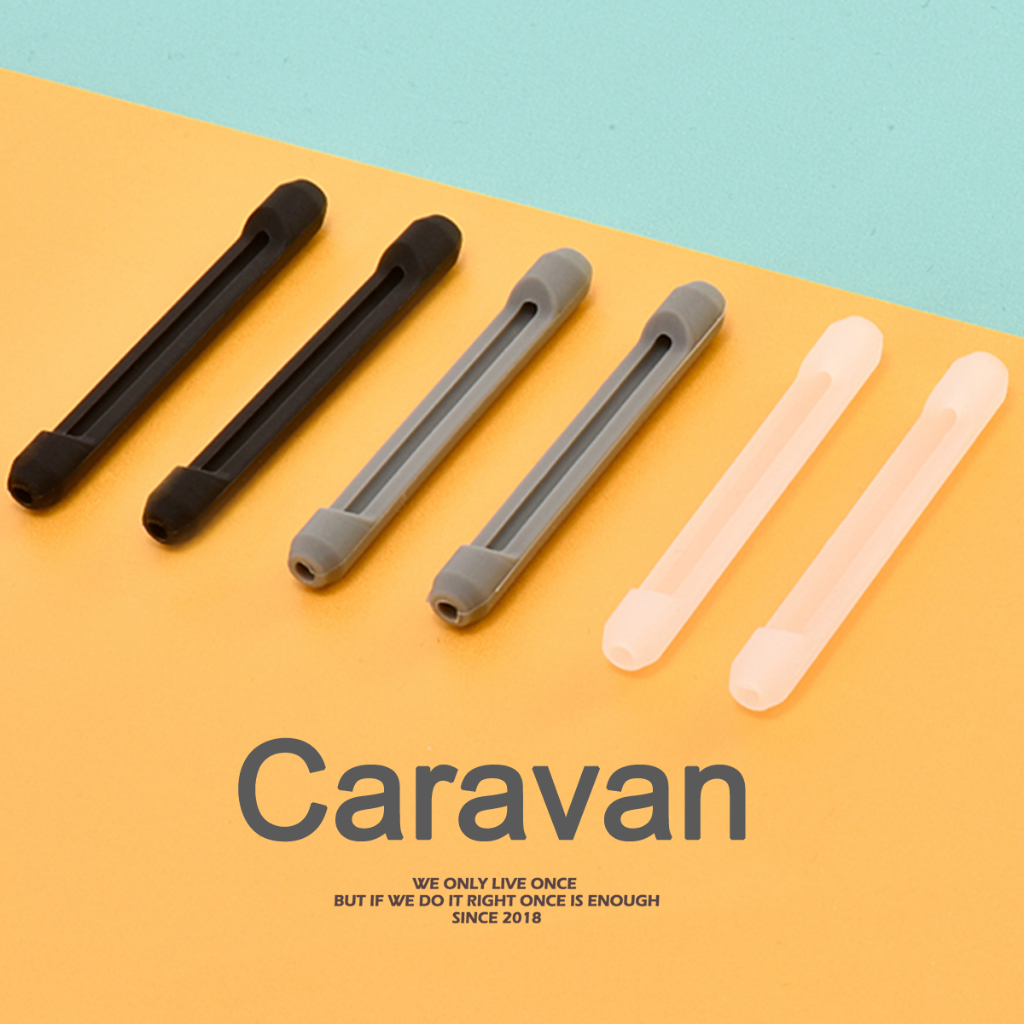 Caravan Crew แว่นตาลื่น ซิลิโคนเกี่ยวขาแว่น ซิลิโคนจับจมูก แว่นตา กันลื่น กันตก กันแว่นตก Non-slip Silicone Eyeglass