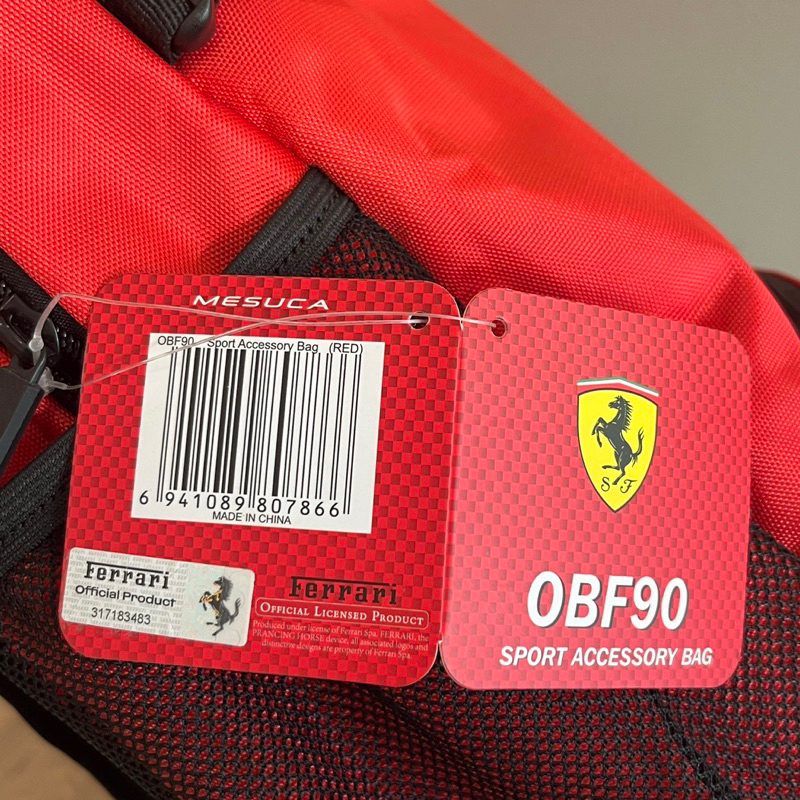 กระเป๋าเป้เฟอร์รารี่ Ferrari พรีเมี่ยมเชลล์ shell v power