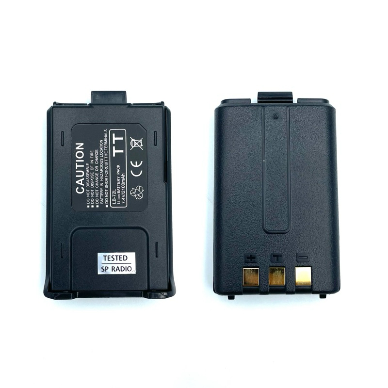 แบตเตอรี่วิทยุสื่อสาร IC รุ่น IC-V90 / IC-UV90