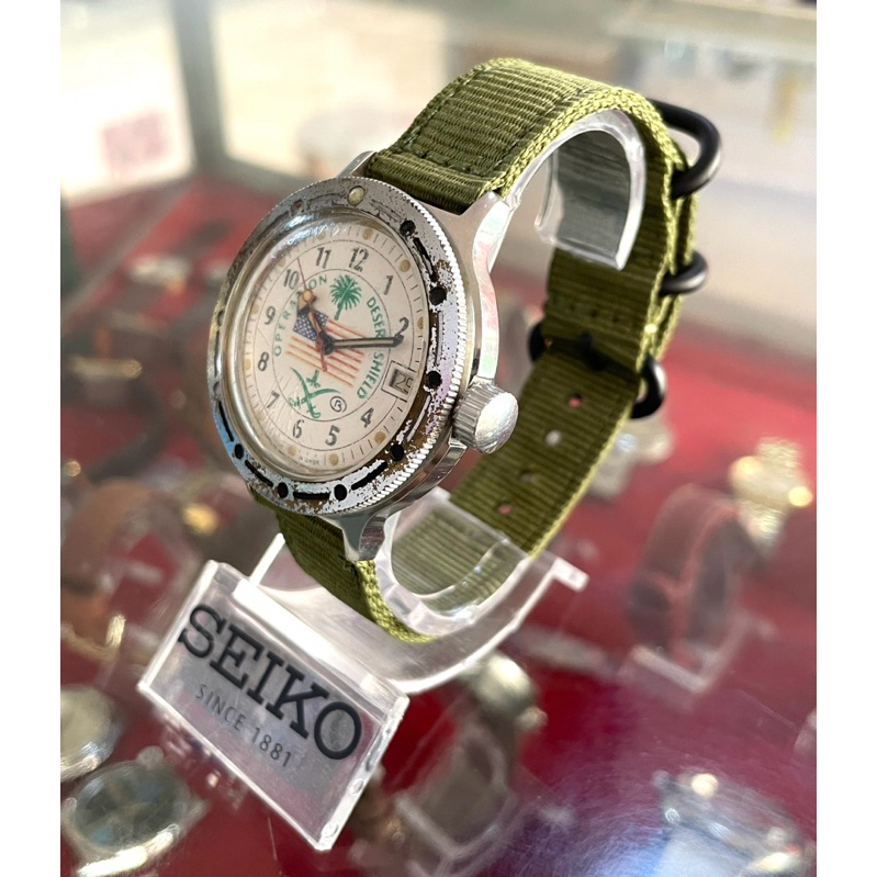 VOSTOK AMPHIBIA OPERATION DESERT SHIELD VARIANTS