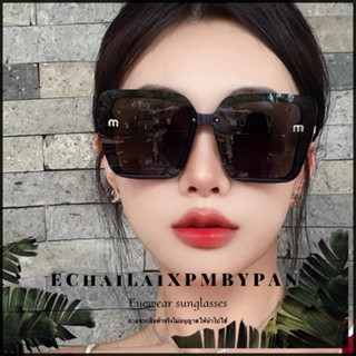 รุ่นDro419เกรดมีโลโก้ Miu MU Luxury งานโอเวอร์ไซส์ ไฮเอนด์ N…