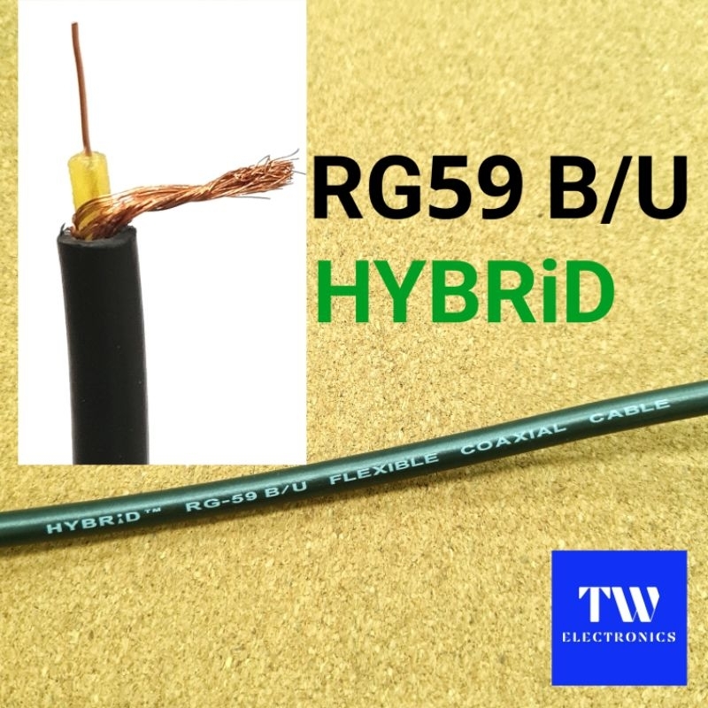 สายRG59 B/U,แกนแข็ง,สายRG59Hybrid,สายสัญญาณRG-59,สายสัญญาณภาพ75โอห์มRG59