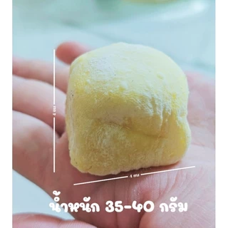 ไดฟูกุถาด ราคาส่ง พร้อมขาย กำไรดี (แพ็คดีมาก รับประกันสินค้าสมบูรณ์)
