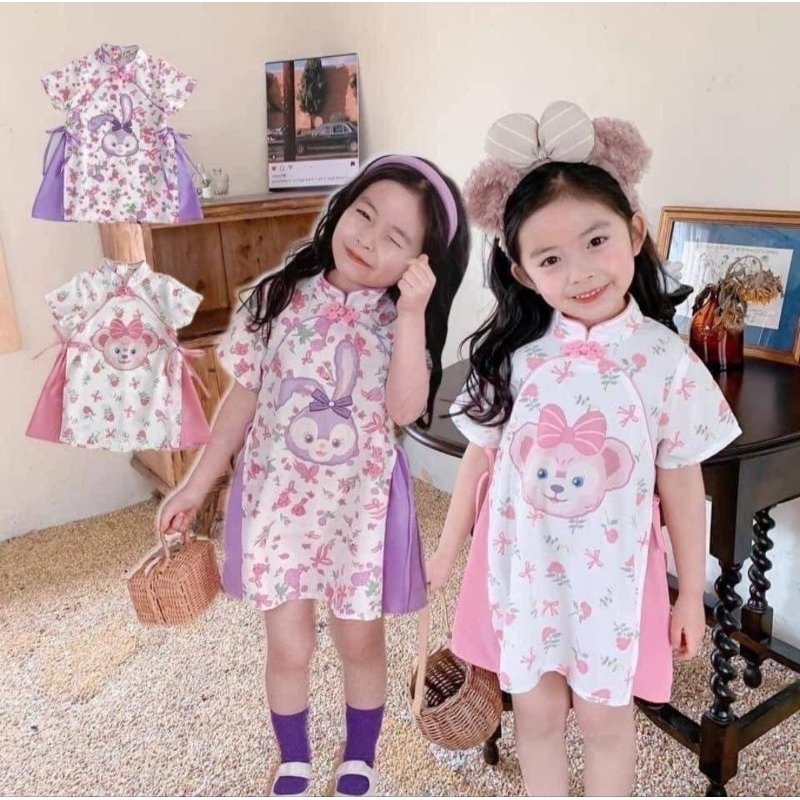 เดรสลูกสาวตรุษจีนตรุษใจ
