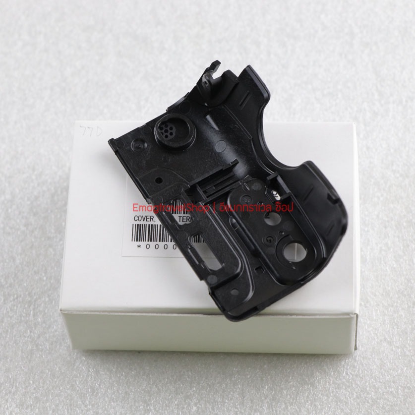 ยางบอดี้ด้านข้าง กล้อง Canon EOS 77D ของแท้ Canon Part CB5-4340-000 - รูปที่ 2